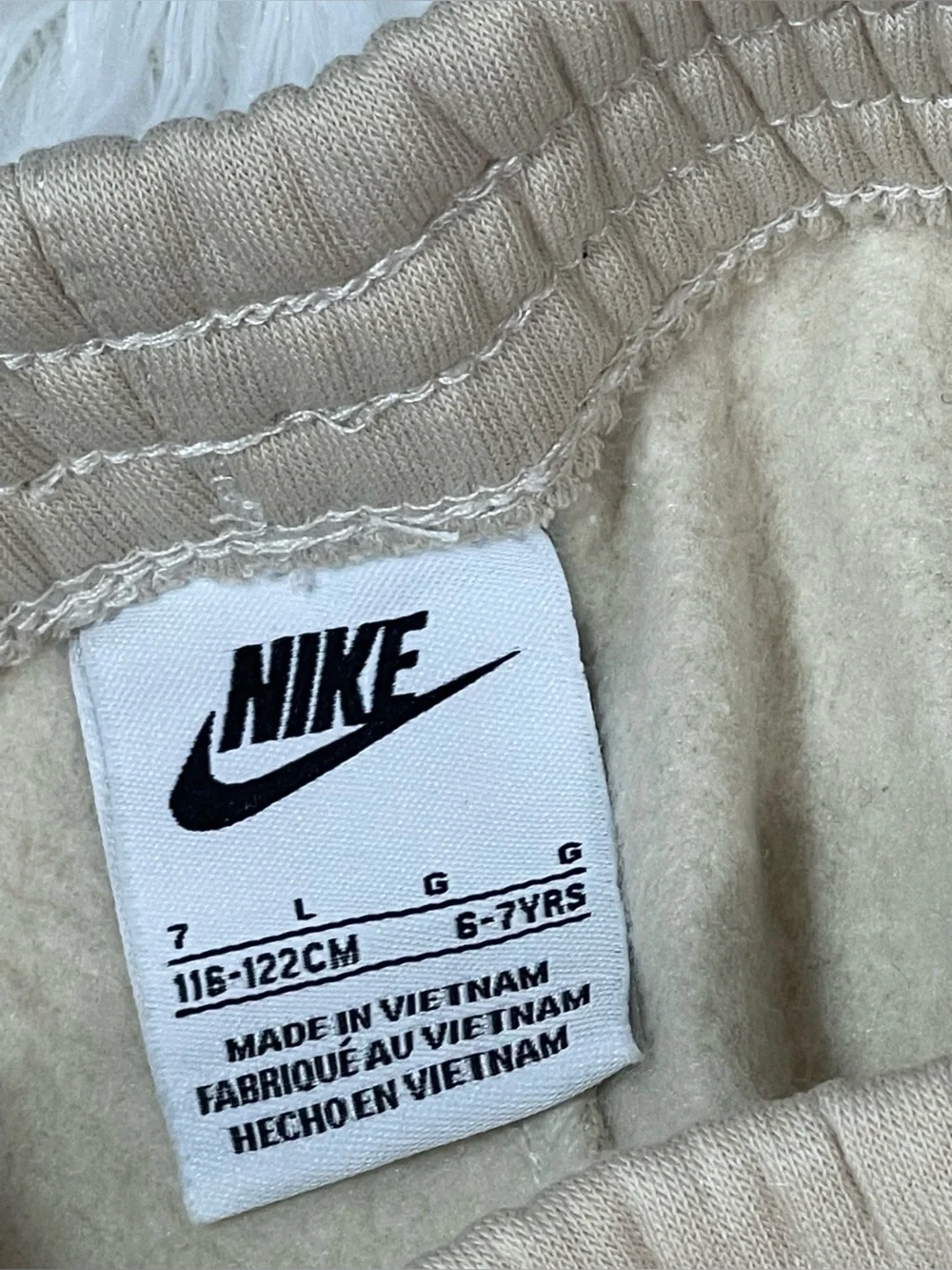 Nike Kids Beige Jogger Sweatpants with White Swoosh Size 6/7Y NWOT
